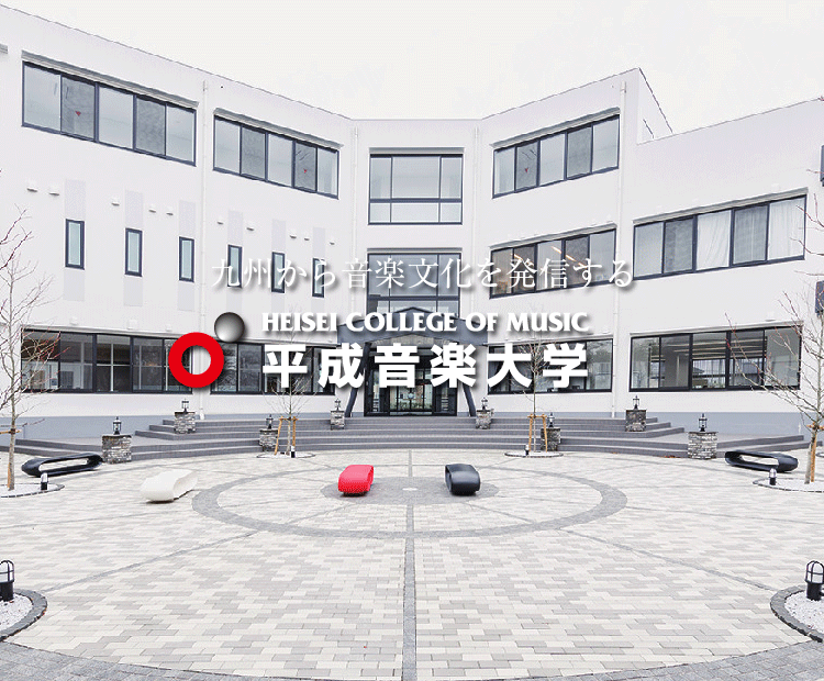 中庭