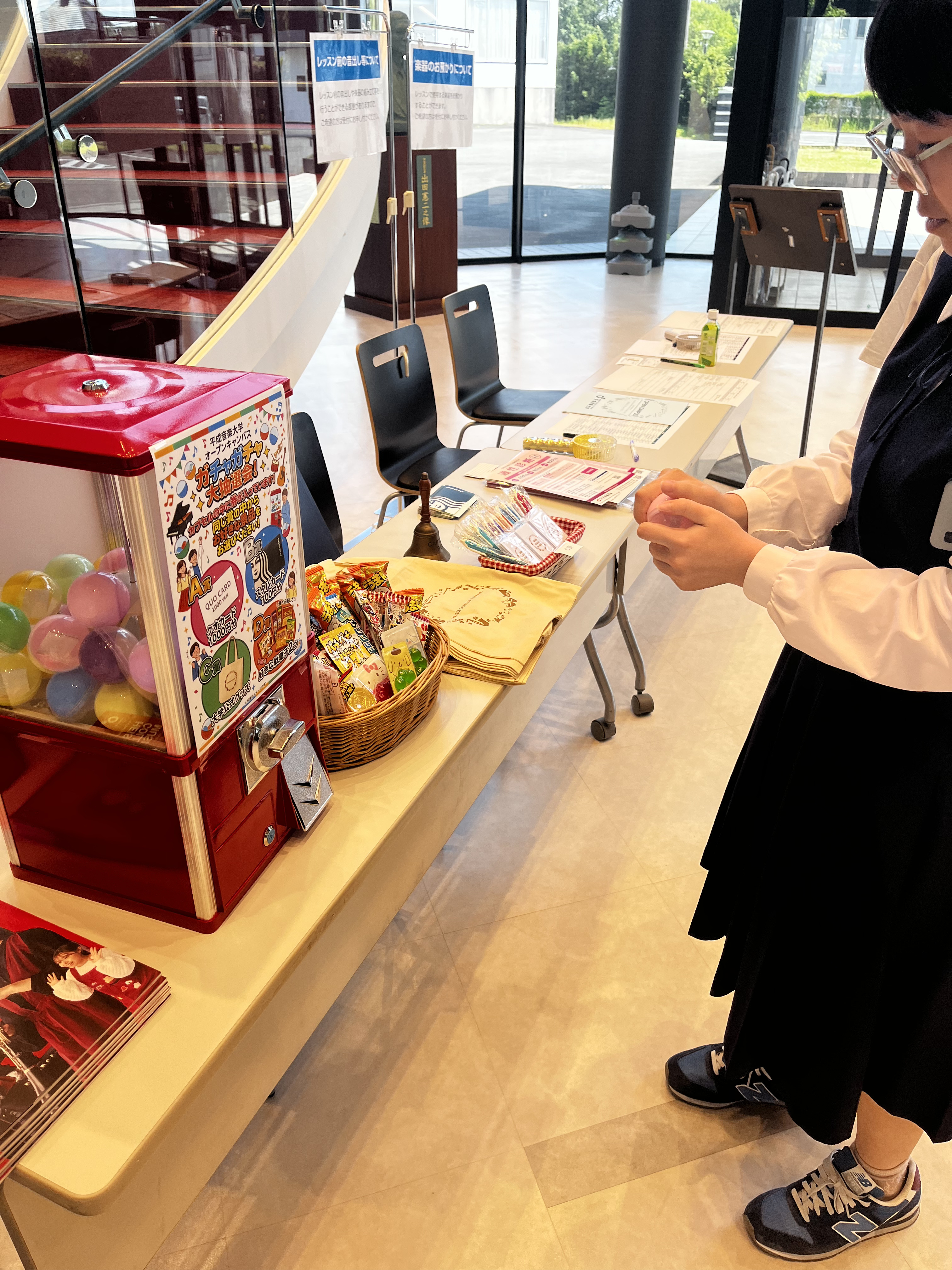 スタンプラリーのガチャガチャ