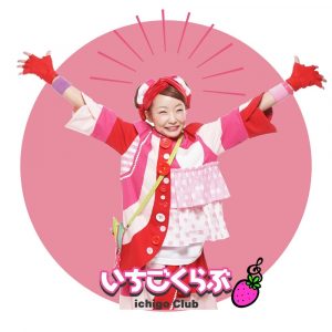 佐野 織子 講師