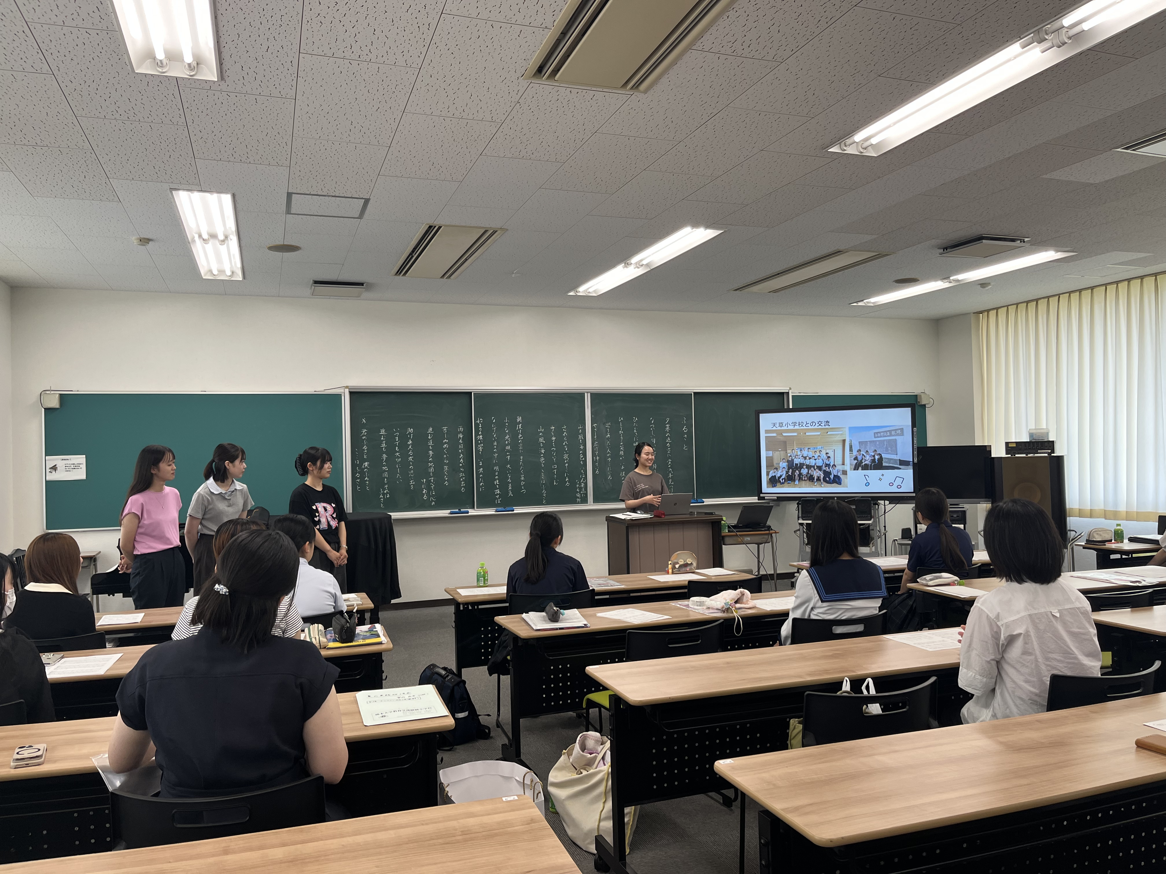 音楽教育コースの模擬講義
